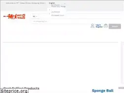 Sites similar to pftplasteringmachines.com