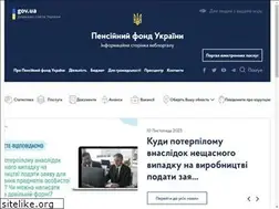 Sites similar to pfu.gov.ua