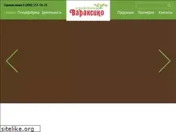 Sites similar to pfvaraksino.ru