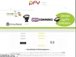Sites similar to pfy.in.ua