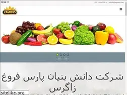 Sites similar to pfzagross.com