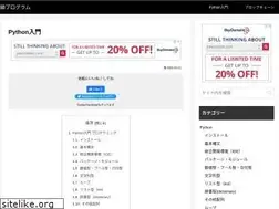Sites similar to pg-chain.com