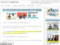 Sites similar to pg-happy.jp