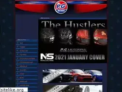 Sites similar to pg-japan.net