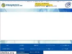 Sites similar to pg-progress.co.jp