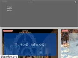 Sites similar to pg-trip.com