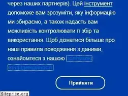 Sites similar to pg.com.ua