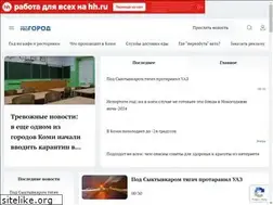 Sites similar to pg11.ru