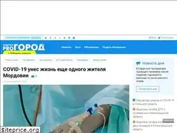 Sites similar to pg13.ru