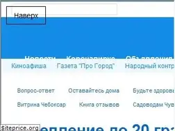 Sites similar to pg21.ru
