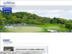 Sites similar to pgaclub.site