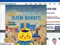 Sites similar to pgak.net