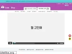 Sites similar to pgall.co.kr