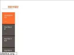 Sites similar to pgam.co.kr