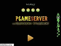 Sites similar to pgameserver.com