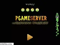 Sites similar to pgameserver.ir