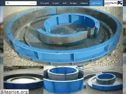 Sites similar to pgamin.com