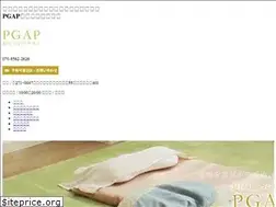 Sites similar to pgap-sokuatsu.com
