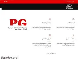 Sites similar to pgasia.ir