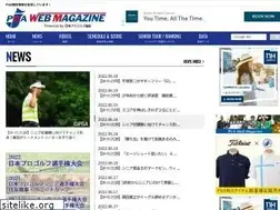 Sites similar to pgatour.jp