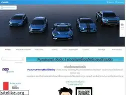 Sites similar to pgautopart.com