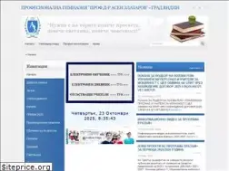 Sites similar to pgaz.org