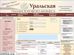 Sites similar to pgb.ru