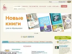 Sites similar to pgbooks.ru
