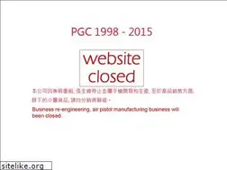 Sites similar to pgc.com.hk