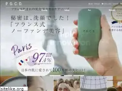Sites similar to pgcd.jp