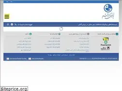 Sites similar to pgco.co
