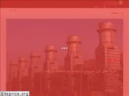 Sites similar to pgcsyndicate.ir