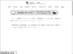 Sites similar to pgdc.jp