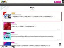 Sites similar to pgdp.channel.or.jp