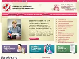 Sites similar to pgdp2.ru