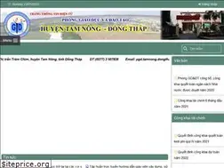Sites similar to pgdtamnong.edu.vn