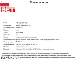 Sites similar to pge-gabes.org