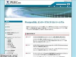 Sites similar to pgecons.org