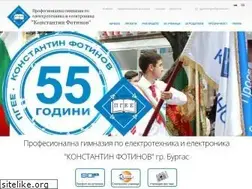 Sites similar to pgee-bourgas.com