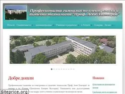 Sites similar to pgeht.net