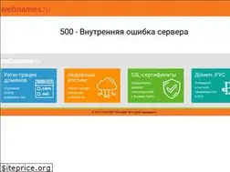 Sites similar to pger.ru
