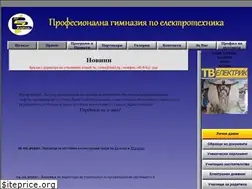 Sites similar to pgevarna.com