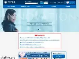 Sites similar to pgf-life.co.jp