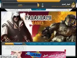 Sites similar to pggames.blogfa.com