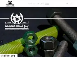 Sites similar to pgi-co.ir