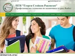 Sites similar to pgi-rakovski.com
