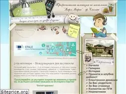 Sites similar to pgi-smolyan.info