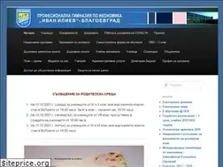 Sites similar to pgiblg.com