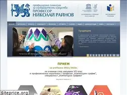 Sites similar to pgii-nrainov.eu