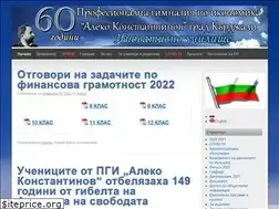 Sites similar to pgikj.com